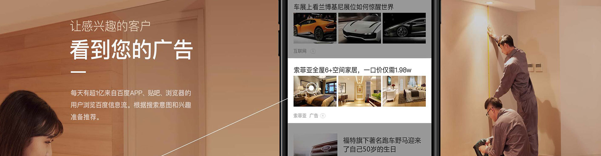 化隆竞价端口开户
