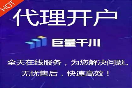 SEM开户实战：如何提升广告效果